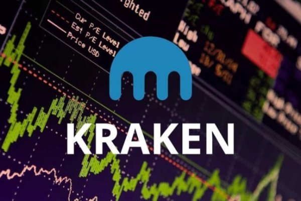 Kraken кракен onion