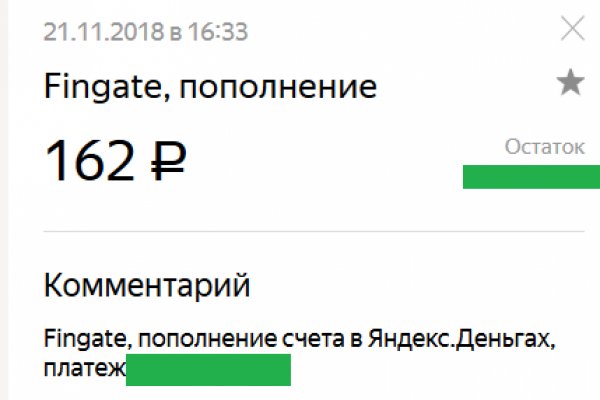 Кракен официальная kr2web in