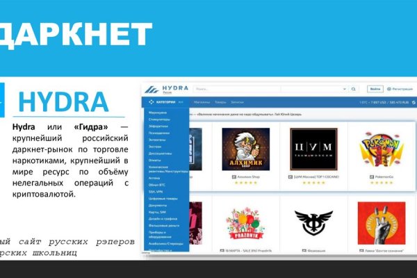 Mega вы забанены почему