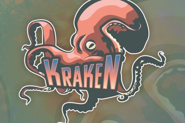 Kraken ссылка tor kraken ssylka onion com