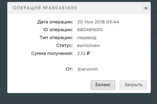 Kraken зеркало kr2web in