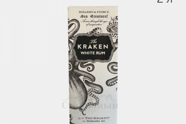 Kraken доступ зеркала