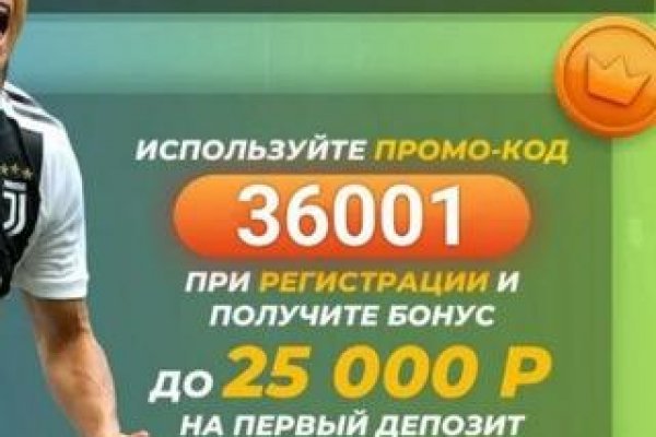 Кракен купить порошок krk market com