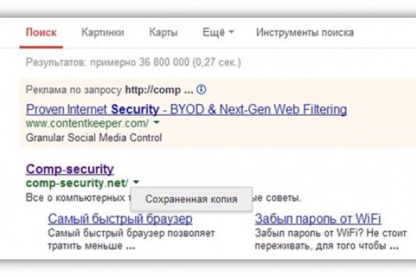 Кракен сайт официальный kraken014 com