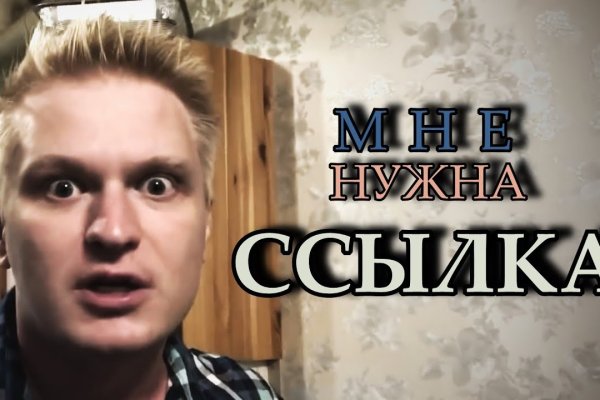 Omg omg вход на сайт