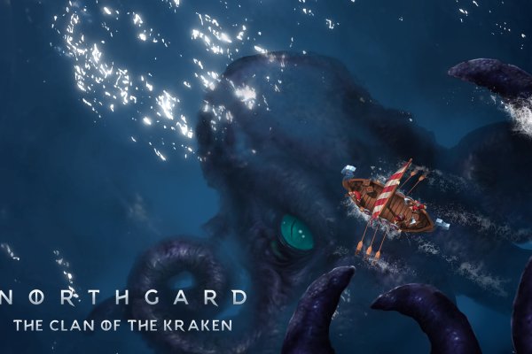 Kraken зеркало официальный