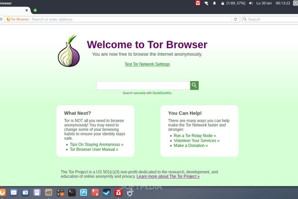 Почему не заходит на kraken на тор