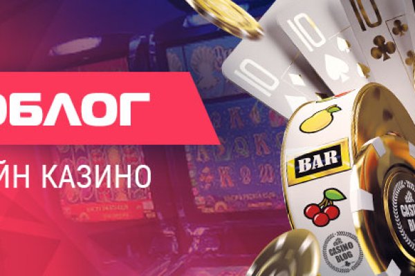 Что такое даркнет кракен