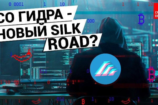 Почему не работает мега