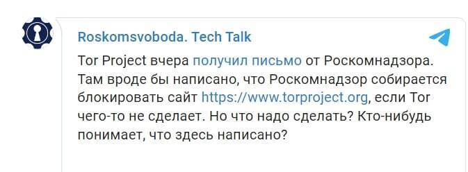 Как зарегистрироваться в кракен в россии